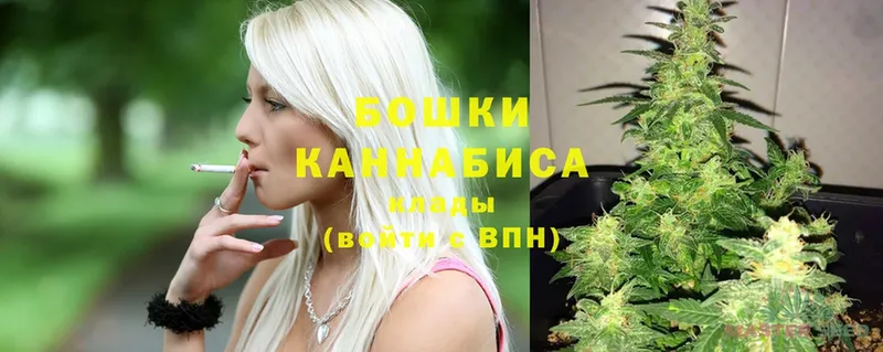 Марихуана Amnesia  гидра сайт  Волгоград 